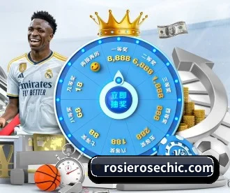 澳门十大网络信誉平台 APP 深度功能